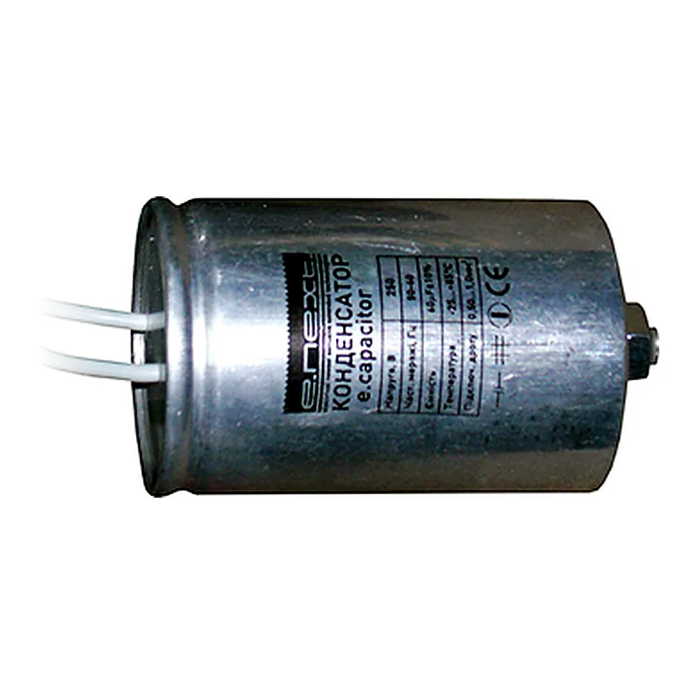 Кондeнсатор capacitor.13, 13 мкФ