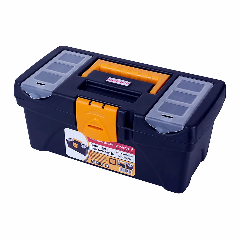 Ящик для інструментів E.NEXT e.toolbox.pro.01 11" 332x168x140 мм t011001