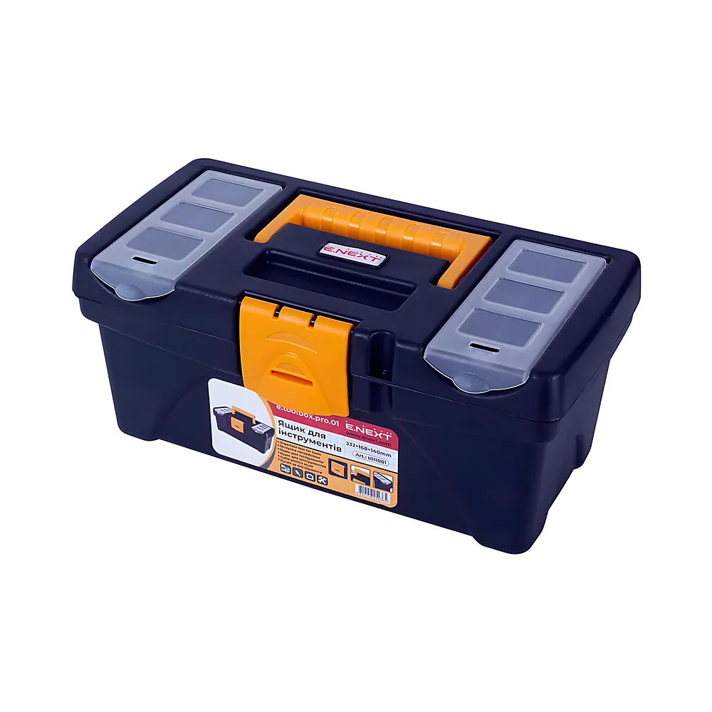Ящик для інструментів E.NEXT e.toolbox.pro.01 11" 332x168x140 мм t011001