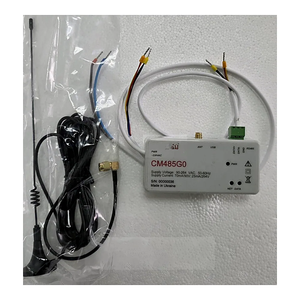Зовнішній  модем GSM/GPRS | RS485 з CSD