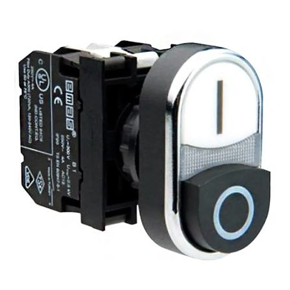 Кнопка EMAS CP102K21HB чорно-біла виступаюча 1НО+1НЗ IP65