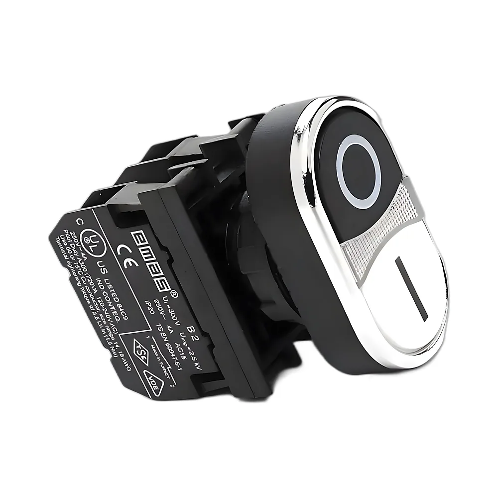 Кнопка чорно-біла 1NO+1NC IP65 пластик EMAS CP102K20HB