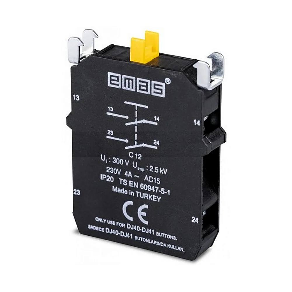 Блок-контакт EMAS Старт+Старт CM/CP 2NO C12