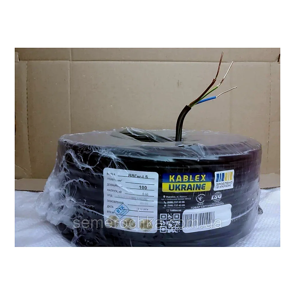 Кабель ВВГ нг-LS 3х1,5 Kablex KUc11-3315
