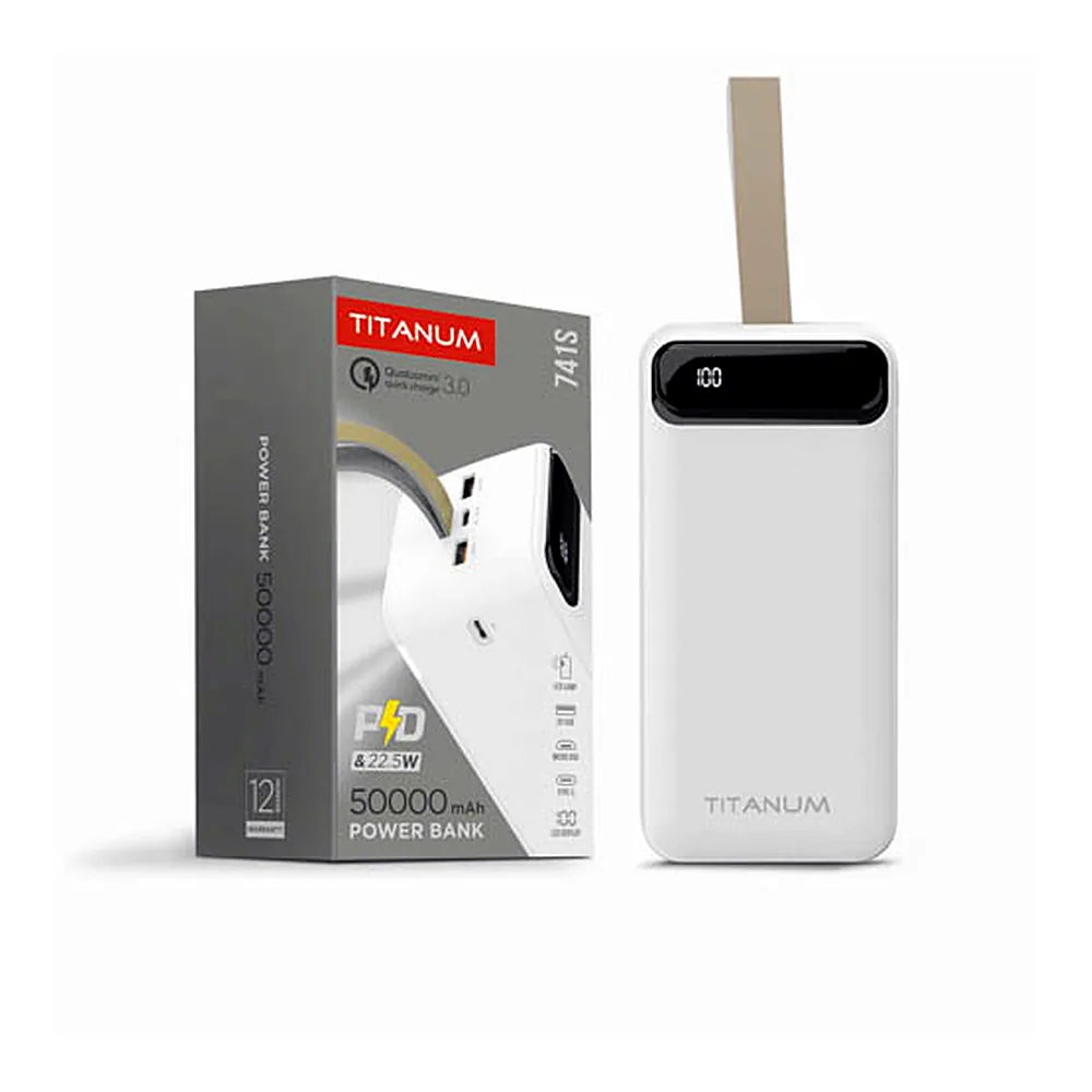 Повербанк 50000mAh TITANUM 741S 22.5W White TPB-741S-W