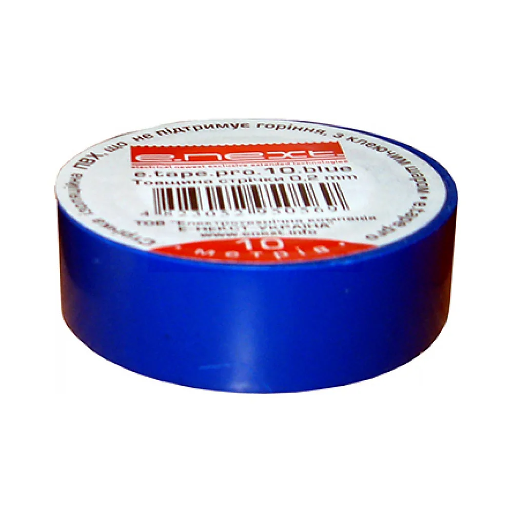 Ізолента e.tape.pro.10.blue із самозатухаючого ПВХ, синя (10м)