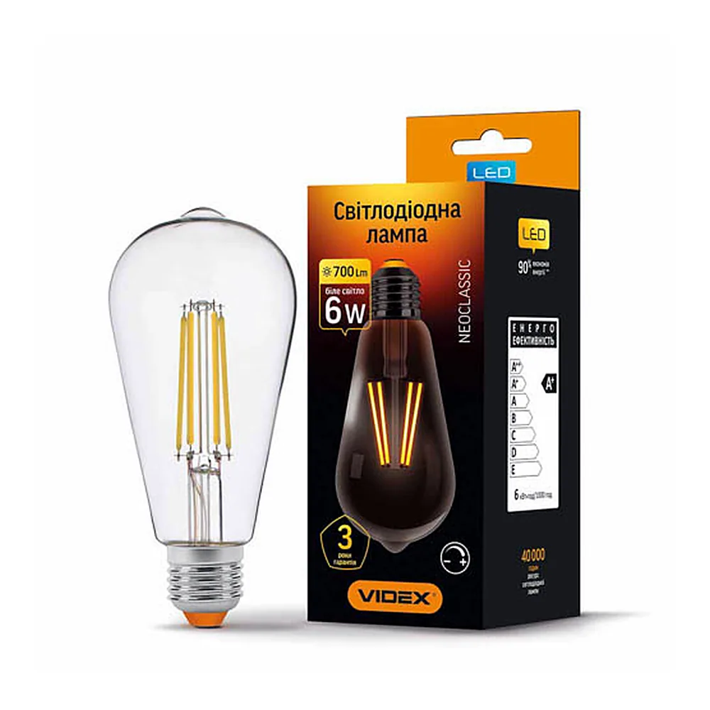 LED лампа VIDEX Filament ST64FD 6W E27 4100K 220V димерная