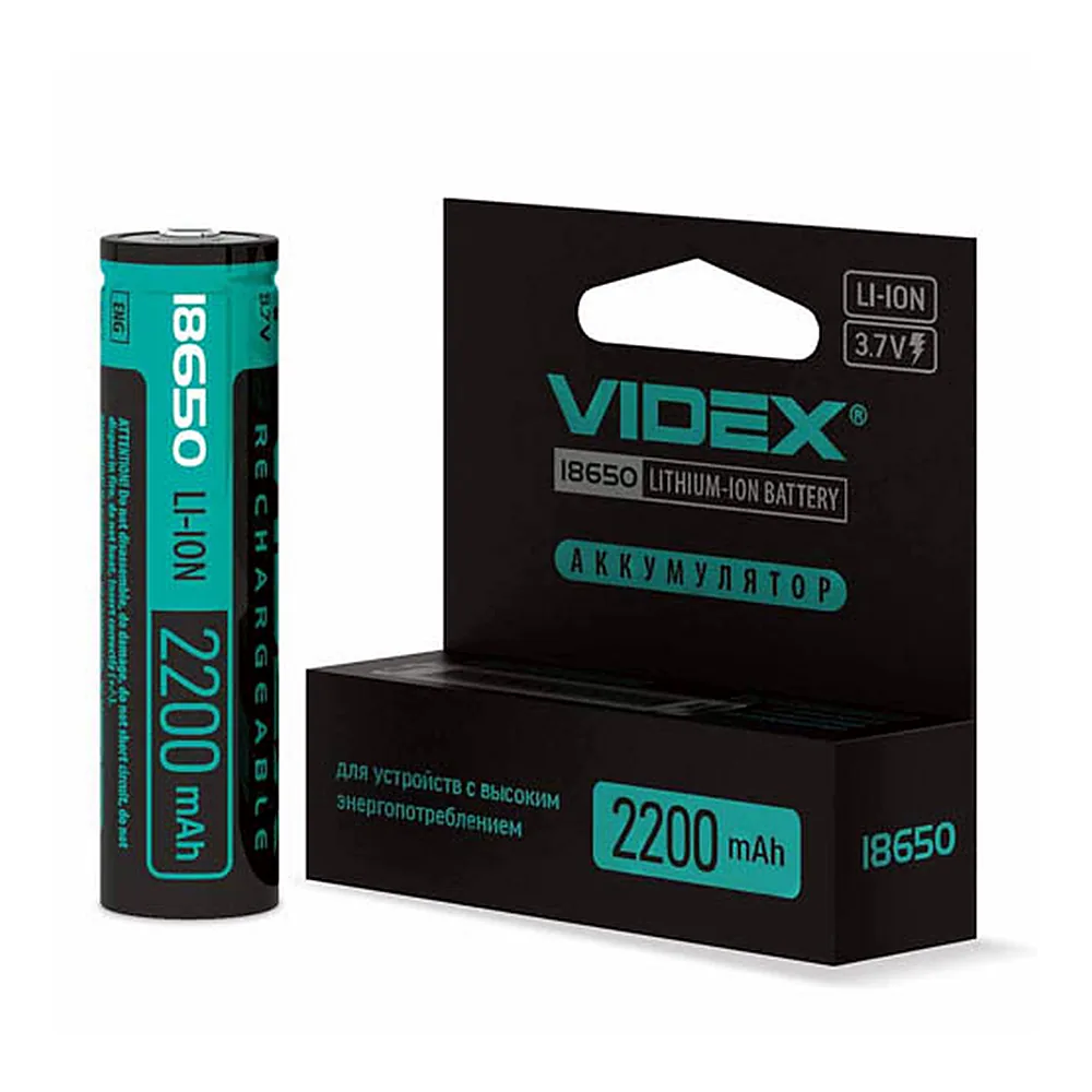 Акумулятор Videx Li-Ion 18650-P(захист) 2200mAh color box/1pc 20/160