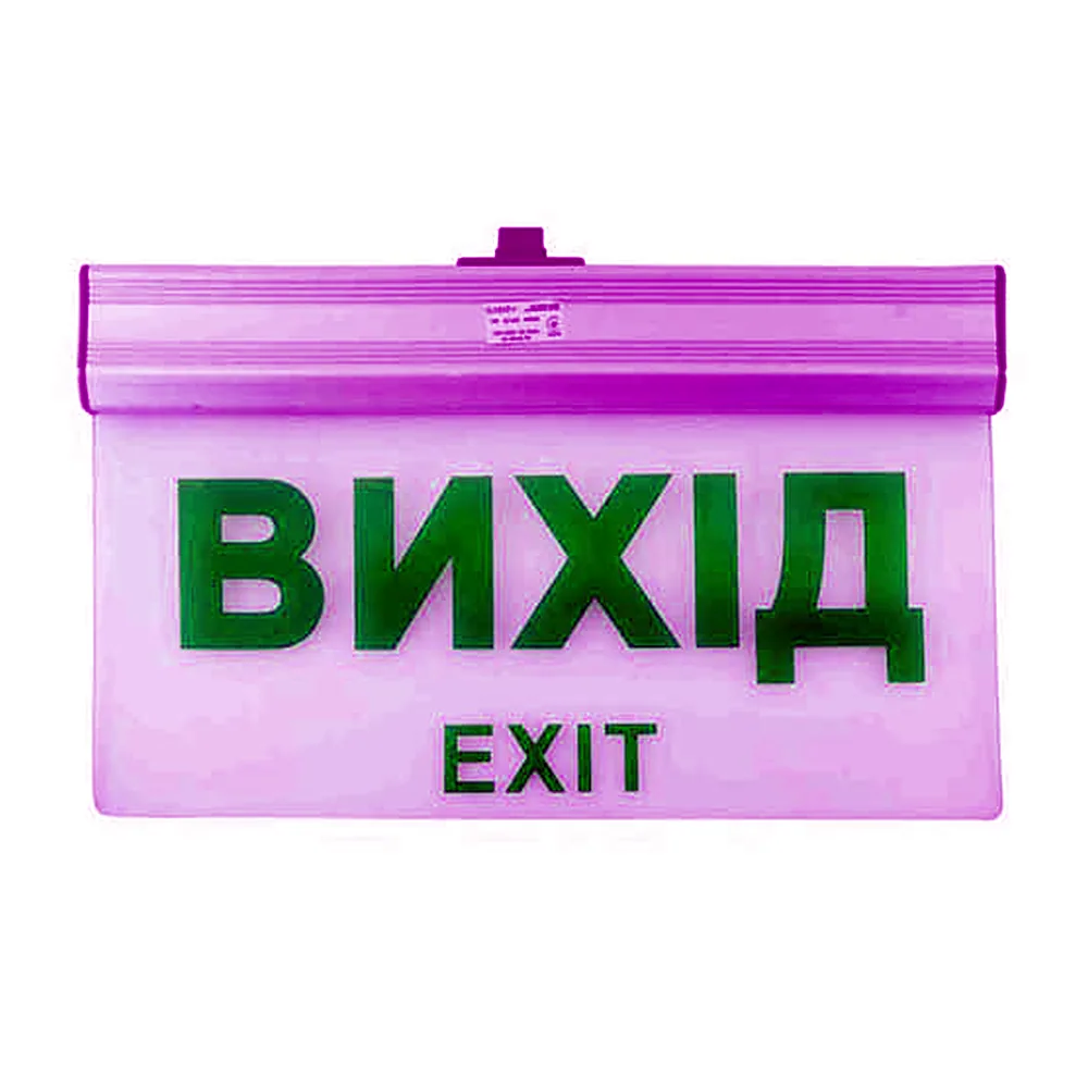 Світильник аварійний Вихід/EXIT LEL 46360 12LED  (1.2V800mAh) AC/DC, ELMAR