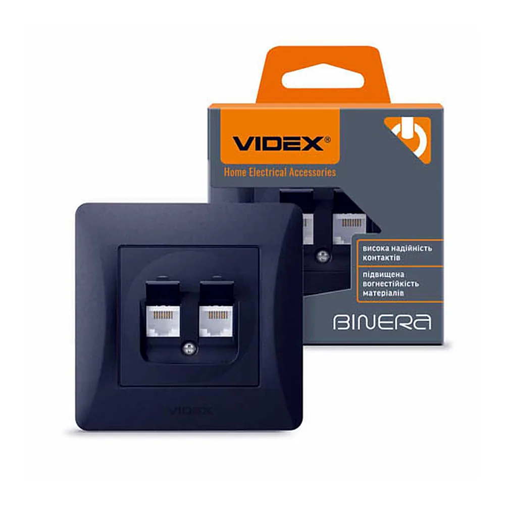 Розетка Videx BINERA CAT6 комп'ютерна подвійна чорний графіт VF-BNSK2PC6-BG