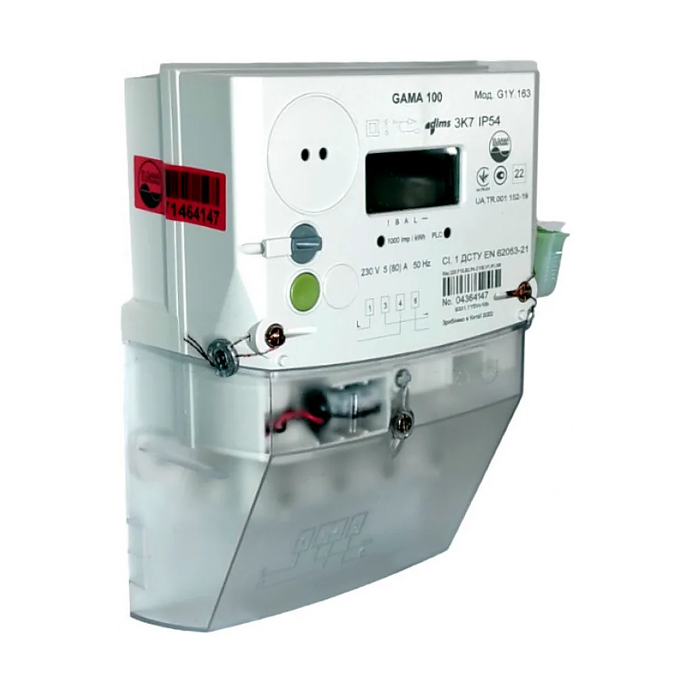Лічильник ELGAMA GAMA 100 G1Y 163.220.F18.B2.P4.C100.V1.R1.H6 1ф 5(80)А PLC багатотариф