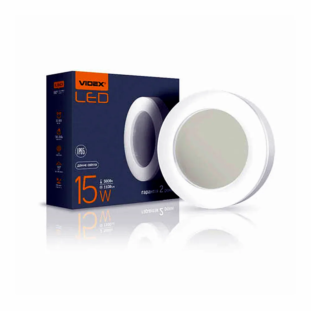 LED світильник ART (ЖКХ) круглий VIDEX 15W 5000K 220V