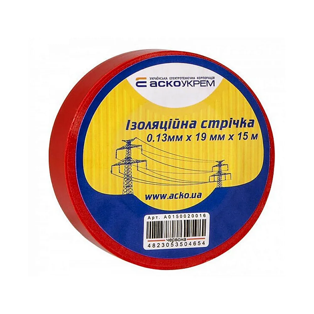 Стрічка ізоляційна 0,13мм*19мм/15м червона