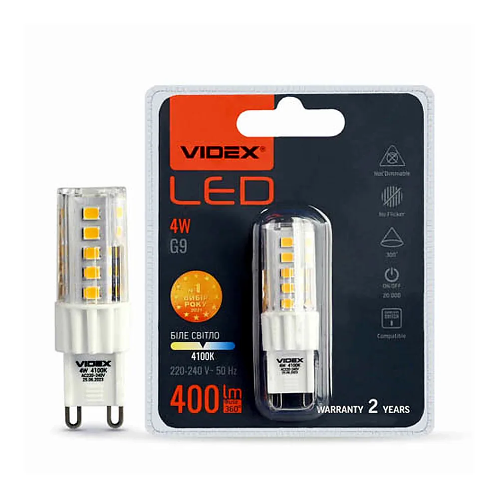 LED лампа VIDEX G9S 4W G9 4100K Cилікон
