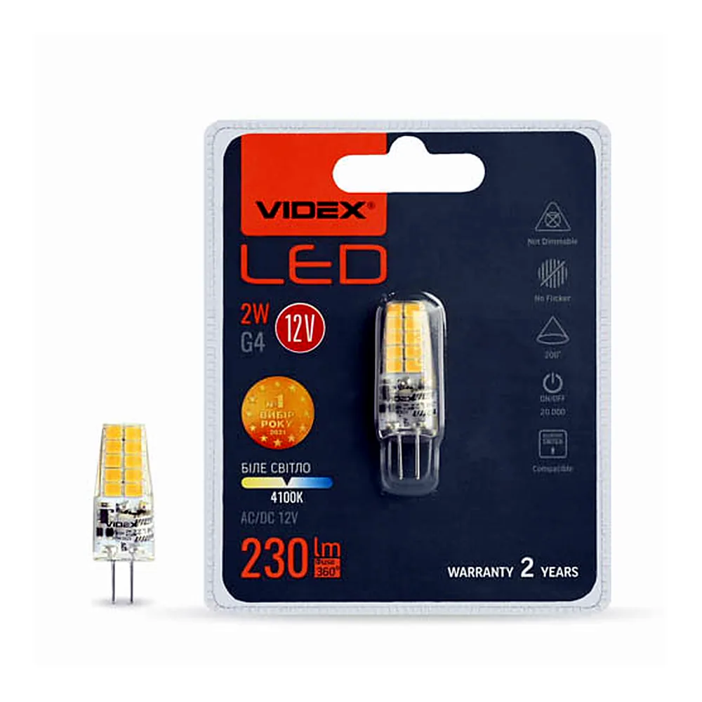 LED лампа VIDEX G4C 12V 2W G4 4100K