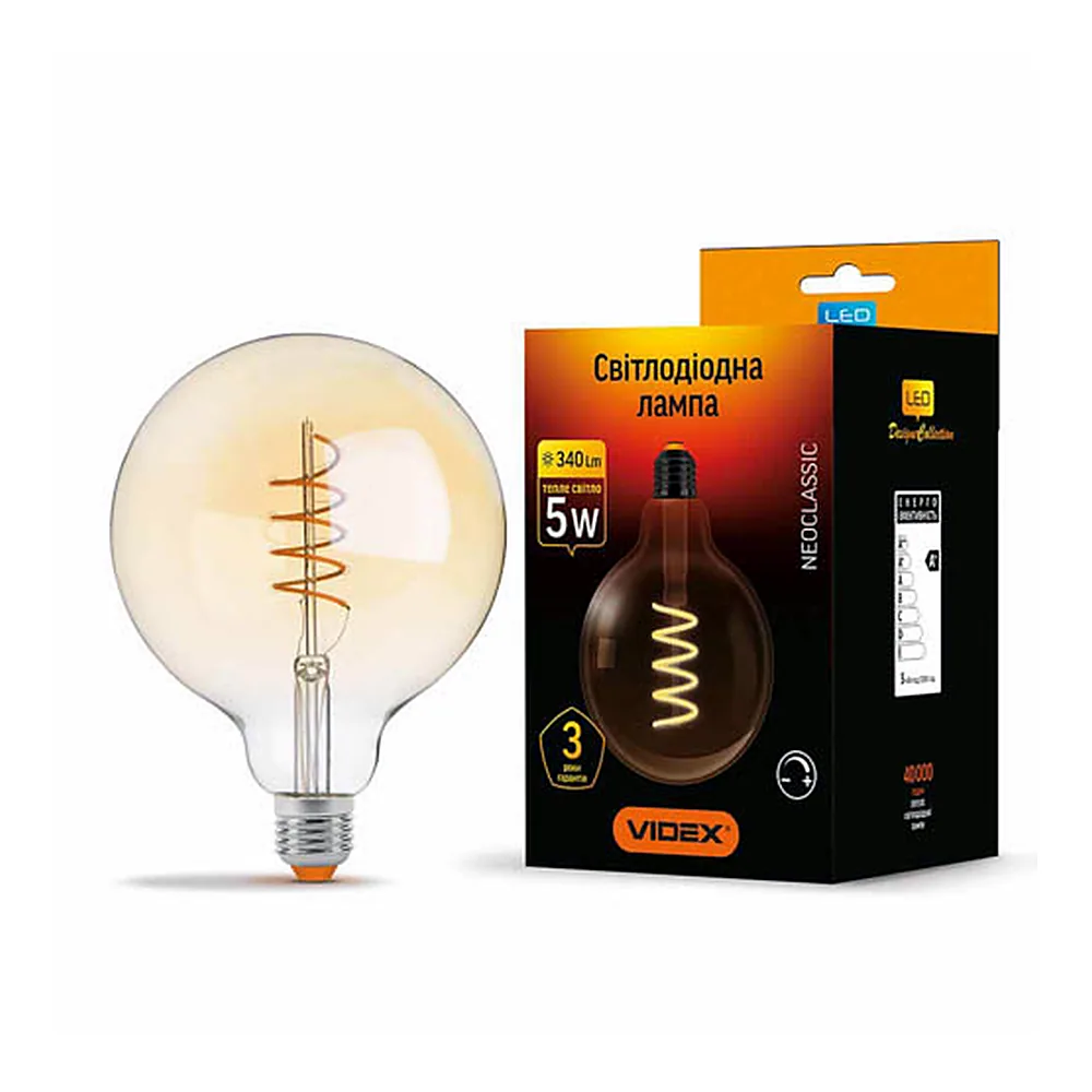 LED лампа VIDEX Filament G125FASD 5W E27 2200K дімерна бронза