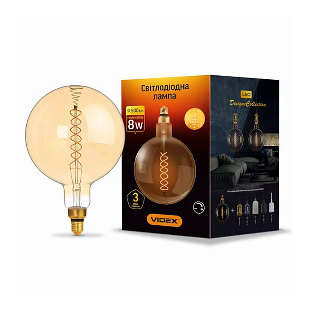 LED лампа VIDEX Filament G200FASD 8W E27 2200K дімерна бронза