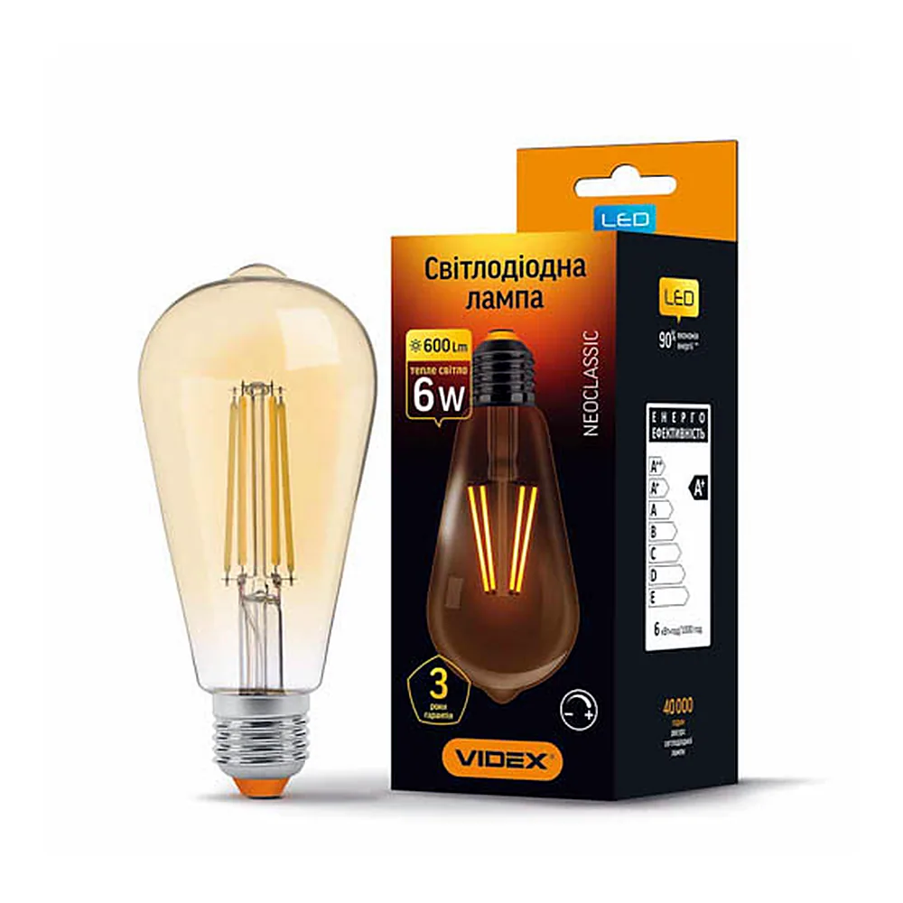 LED лампа VIDEX Filament ST64FAD 6W E27 2200K дімерна бронза