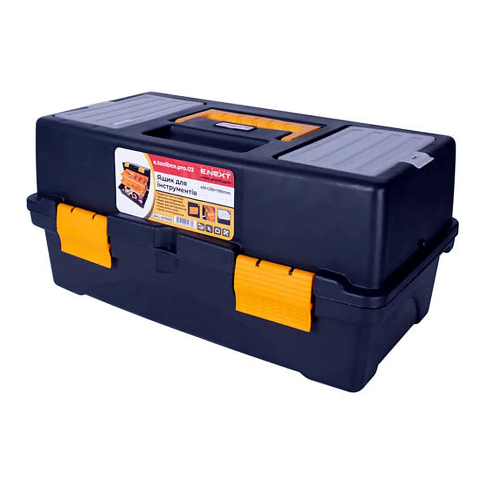 Ящик для інструментів, e.toolbox.pro.03, 17" 410x230x190мм