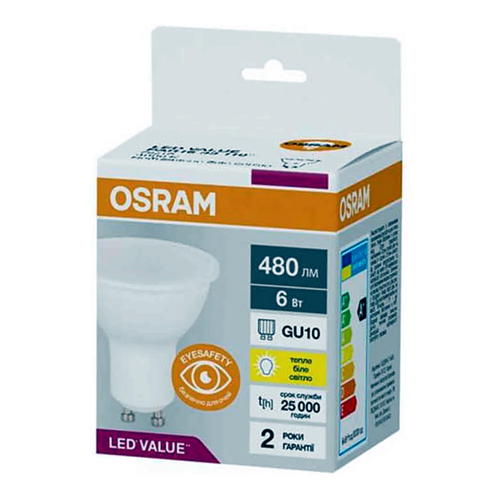 Лампа LED PAR16 50 6W/830 480Lm 230V GU10, OSRAM