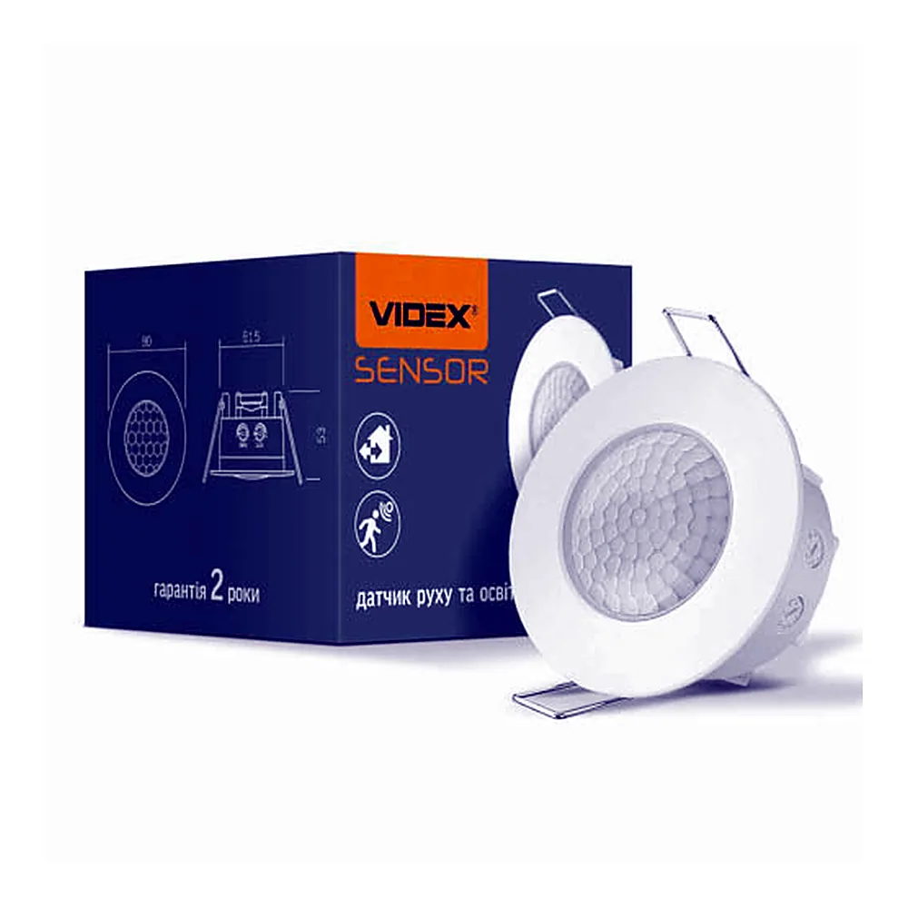Датчик руху та освітленості VIDEX VL-SPR17W 220V 1200W інфрачервоний