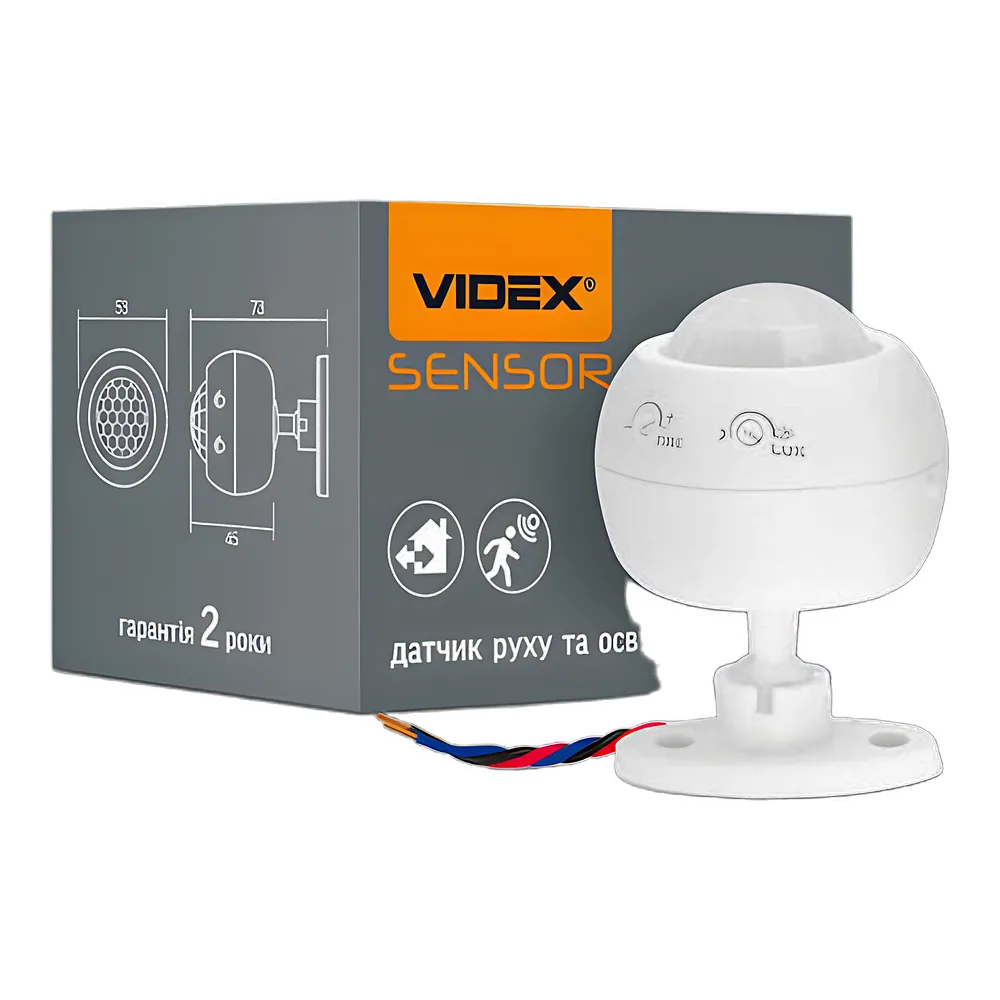 Датчик руху та освітленості 220 В 1200 Вт інфрачервоний Videx VL-SPS27W