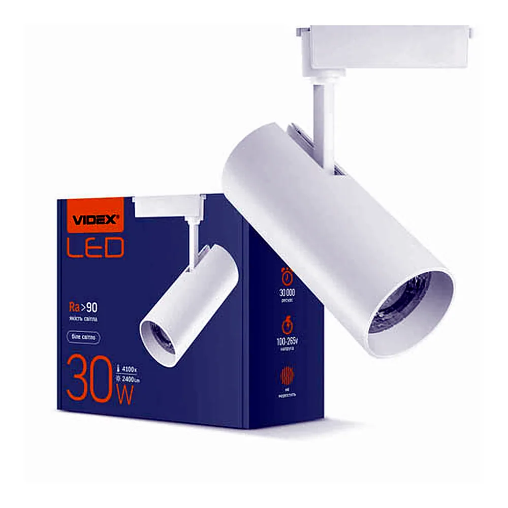 LED світильник трековий VIDEX 30W 4100K білий