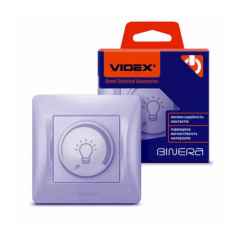 Димер LED 200Вт срібний шовк VIDEX BINERA