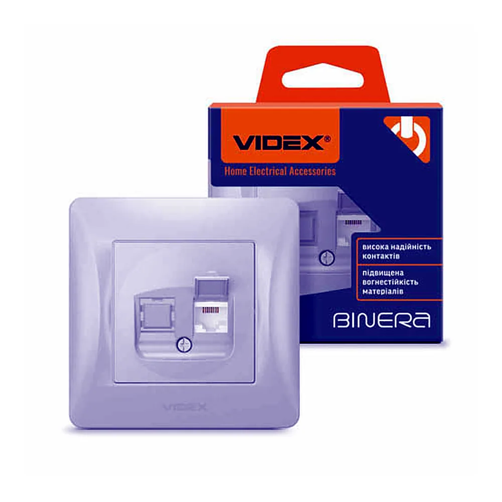 Розетка CAT6 одинарна комп'ютерна срібний шовк VIDEX BINERA