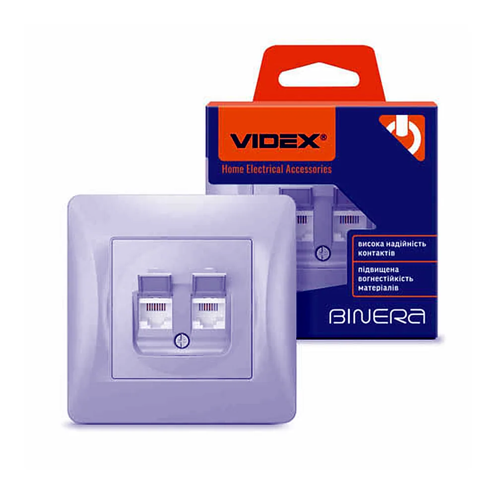 Розетка CAT6+CAT3 подвійна срібний шовк VIDEX BINERA