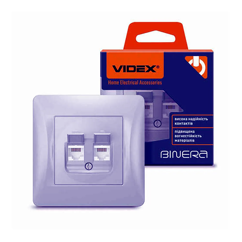 Розетка CAT6+CAT6 комп'ютерна подвійна срібний шовк VIDEX BINERA
