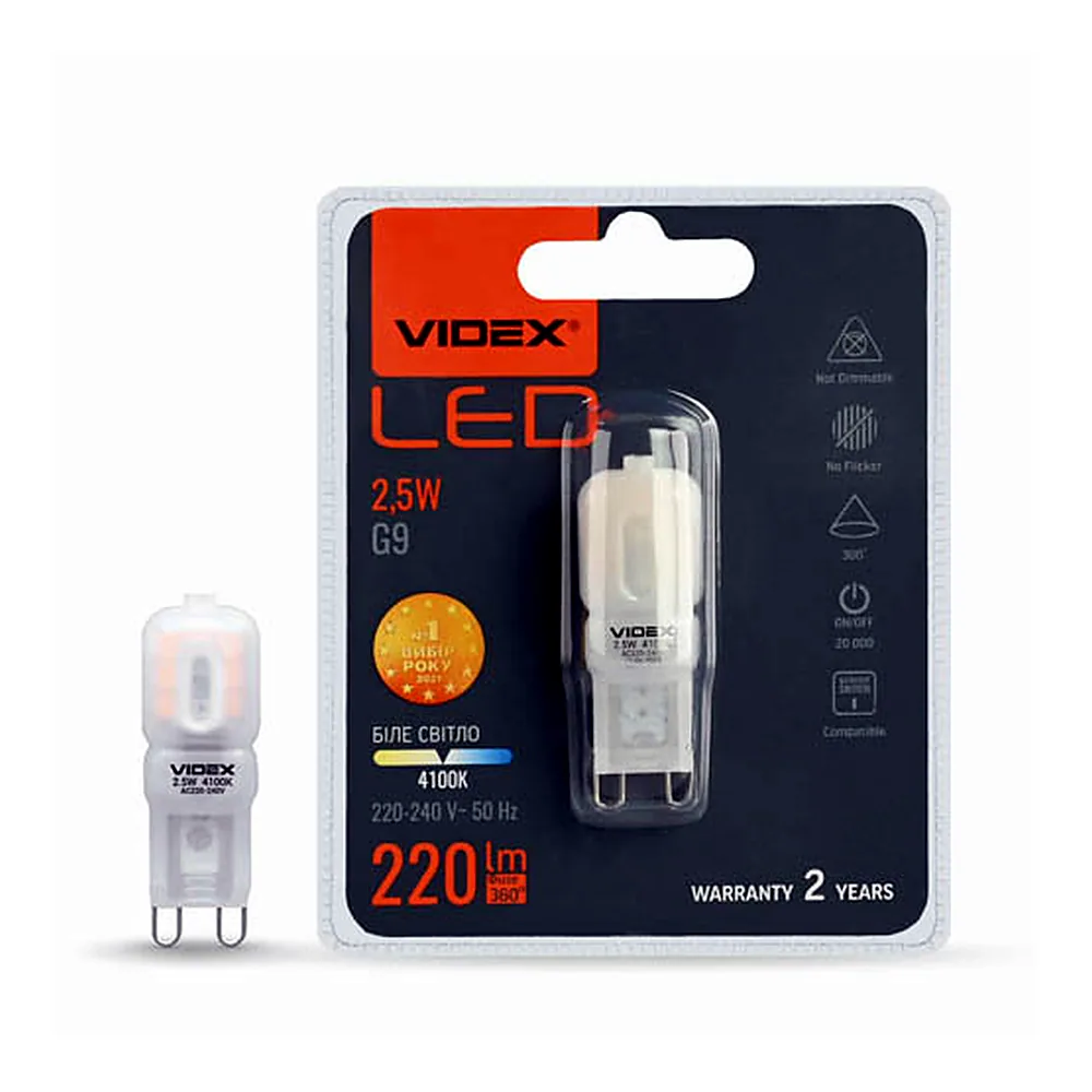 LED лампа VIDEX G9e 2.5W G9 4100K