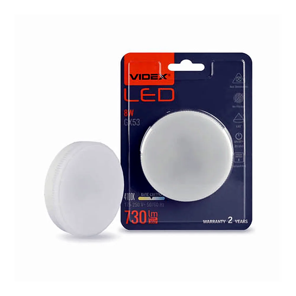 LED лампа VIDEX GX53 8W 4100K 220V