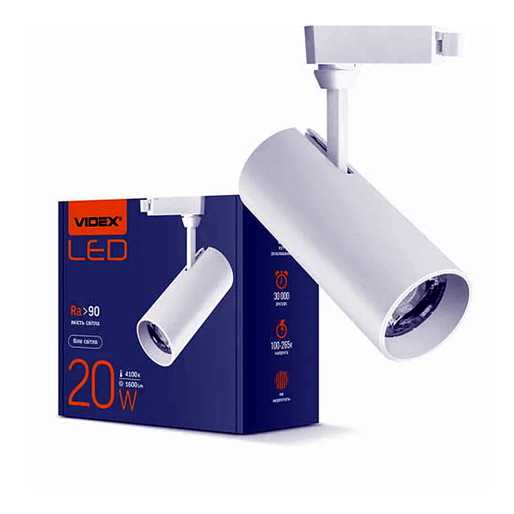 LED світильник трековий VIDEX 20W 4100K білий