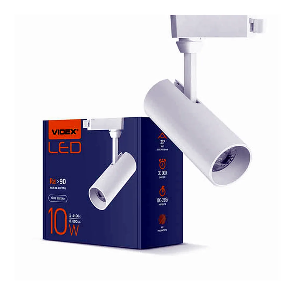 LED світильник трековий VIDEX 10W 4100K білий