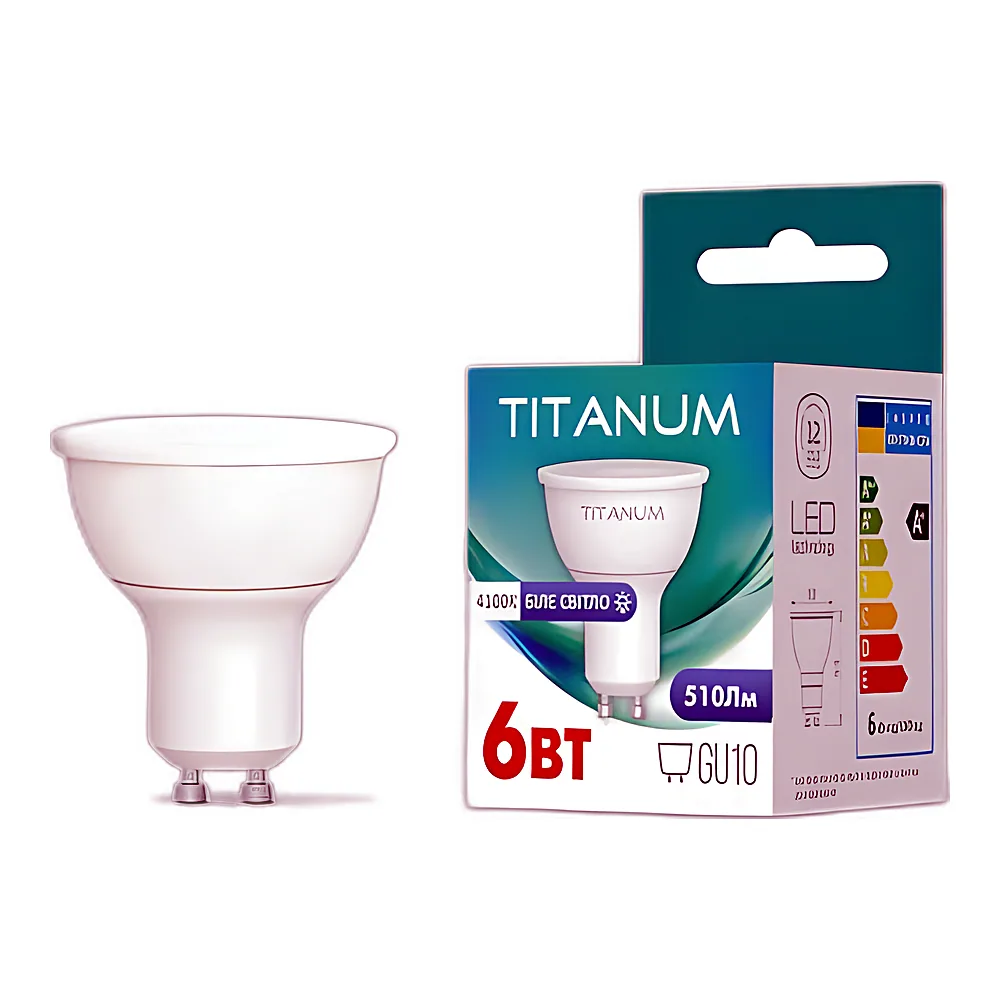LED лампа TITANUM MR16 6W GU10 4100K