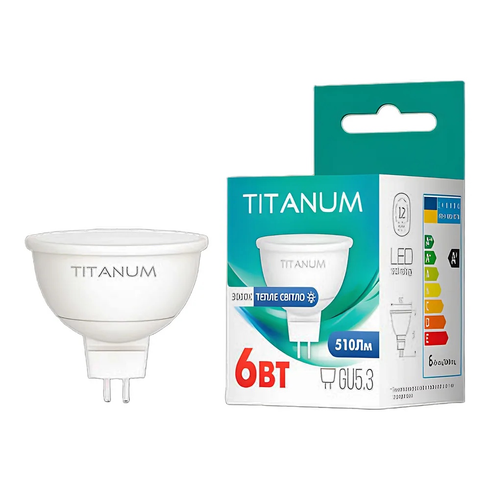 Світлодіодна лампа MR16 6 Вт GU5.3 3000 K TITANUM TLMR1606533