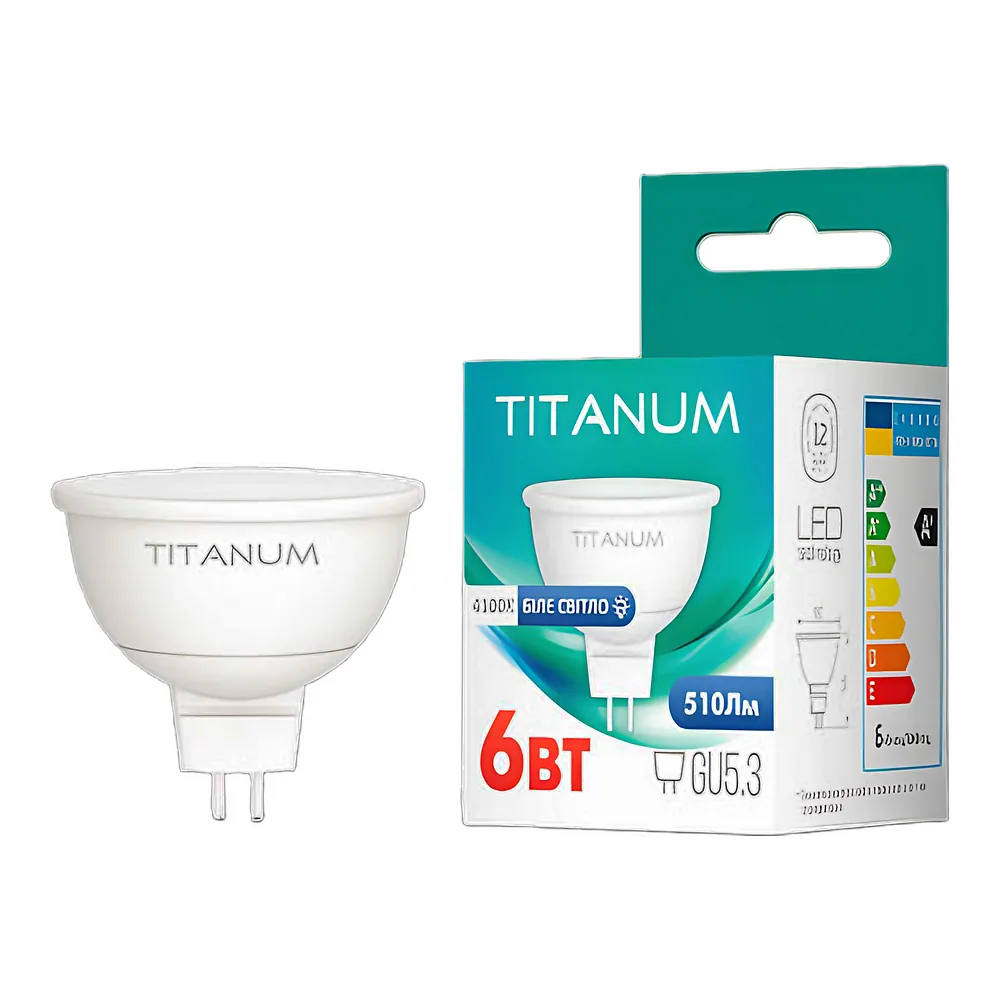 Світлодіодна лампа MR16 6 Вт GU5.3 4100 K TITANUM TLMR1606534