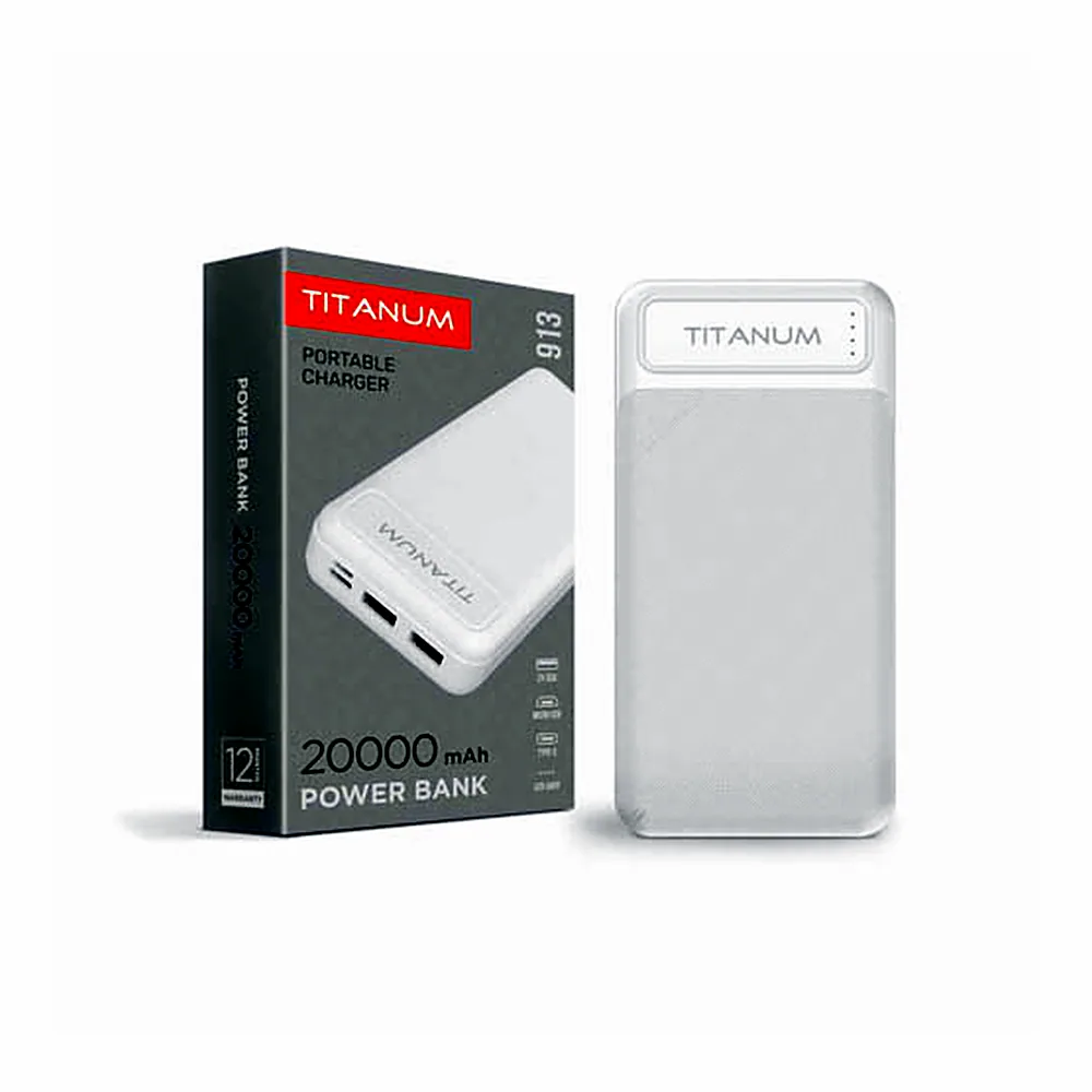 Повербанк TITANUM 913 White 20000mAh