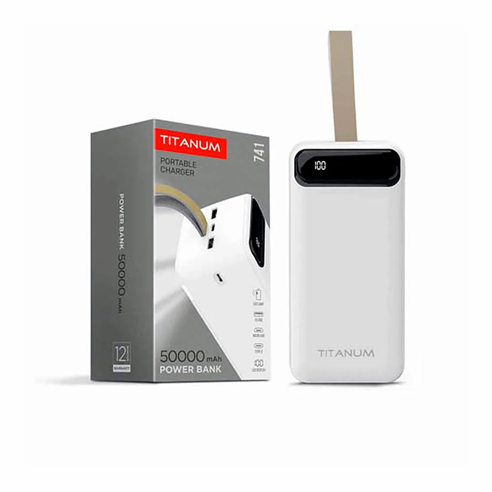 Повербанк TITANUM 741 White 50000mAh