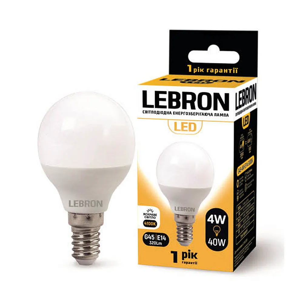 LED лампа LEBRON L-G45, 4W, 220V, Е14, 4100K, 320Lm