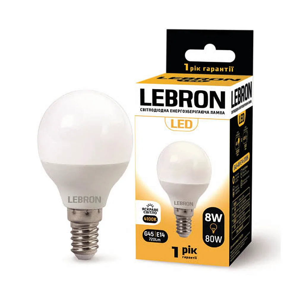 LED лампа LEBRON L-G45, 8W, 220V, Е14, 4100K, 720Lm