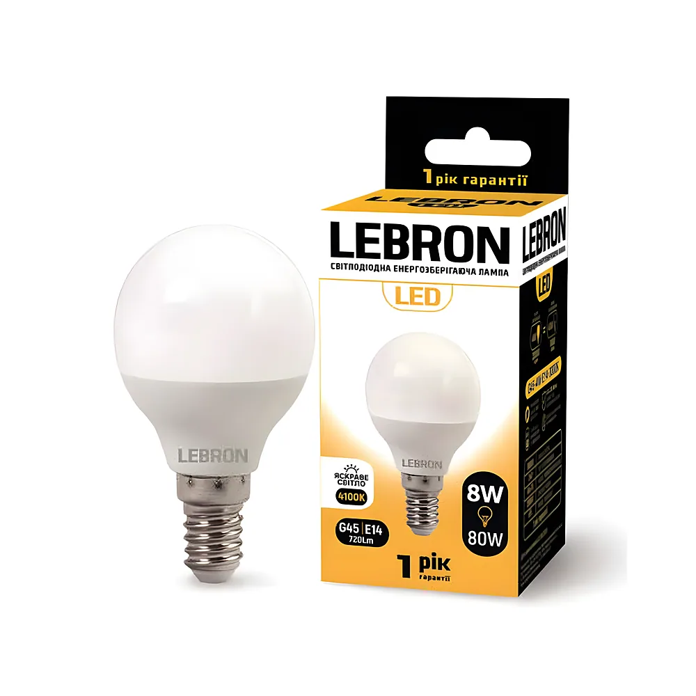 LED лампа LEBRON L-G45, 8W, 220V, Е14, 4100K, 720Lm