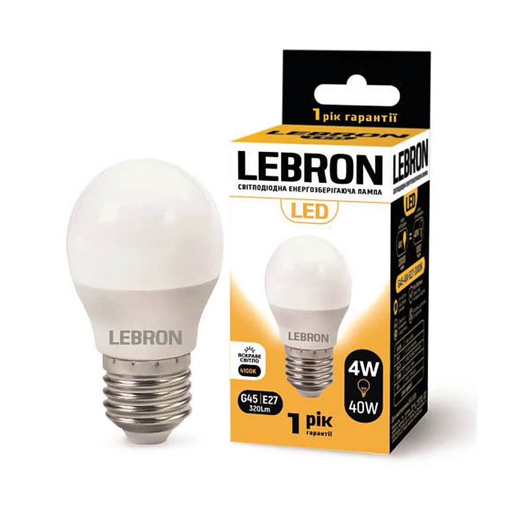 LED лампа LEBRON L-G45, 4W, 220V, Е27, 4100K, 320Lm