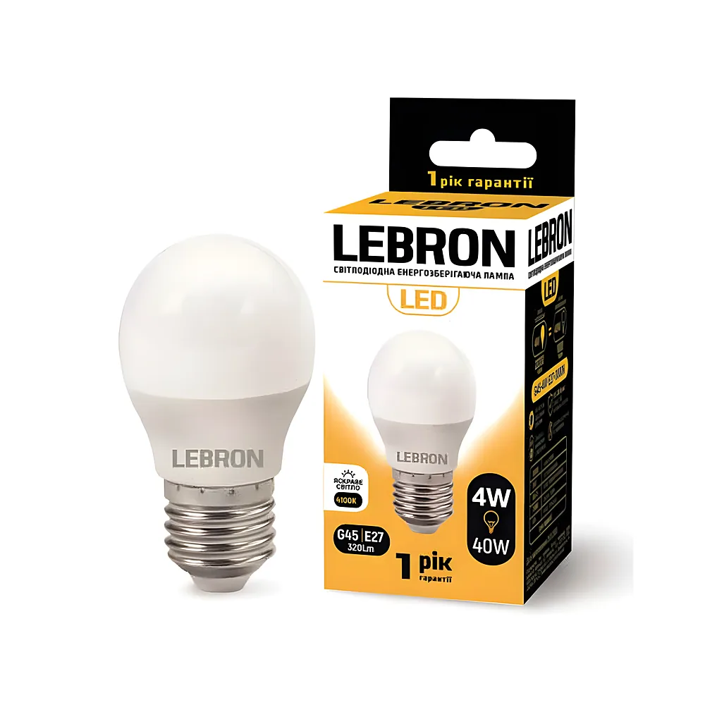 LED лампа LEBRON L-G45, 4W, 220V, Е27, 4100K, 320Lm