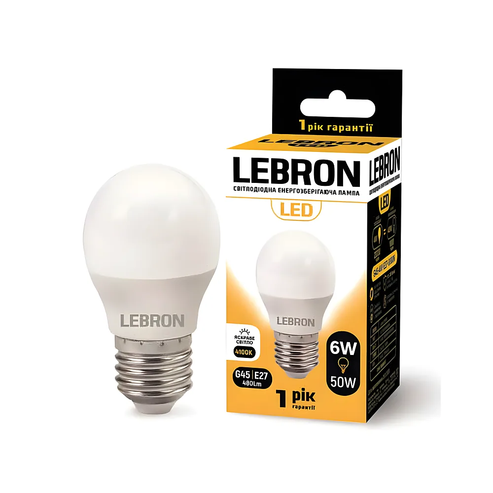LED лампа LEBRON L-G45, 6W, 220V, Е27, 4100K, 480Lm