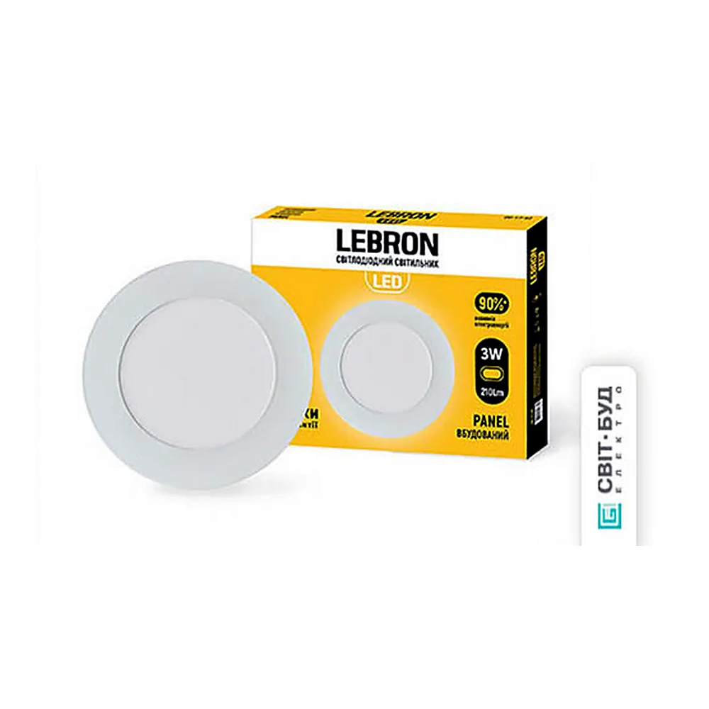 LED св-к LEBRON L-PR-341, 3W, вб-ний, 4100K, з блоком живлення.