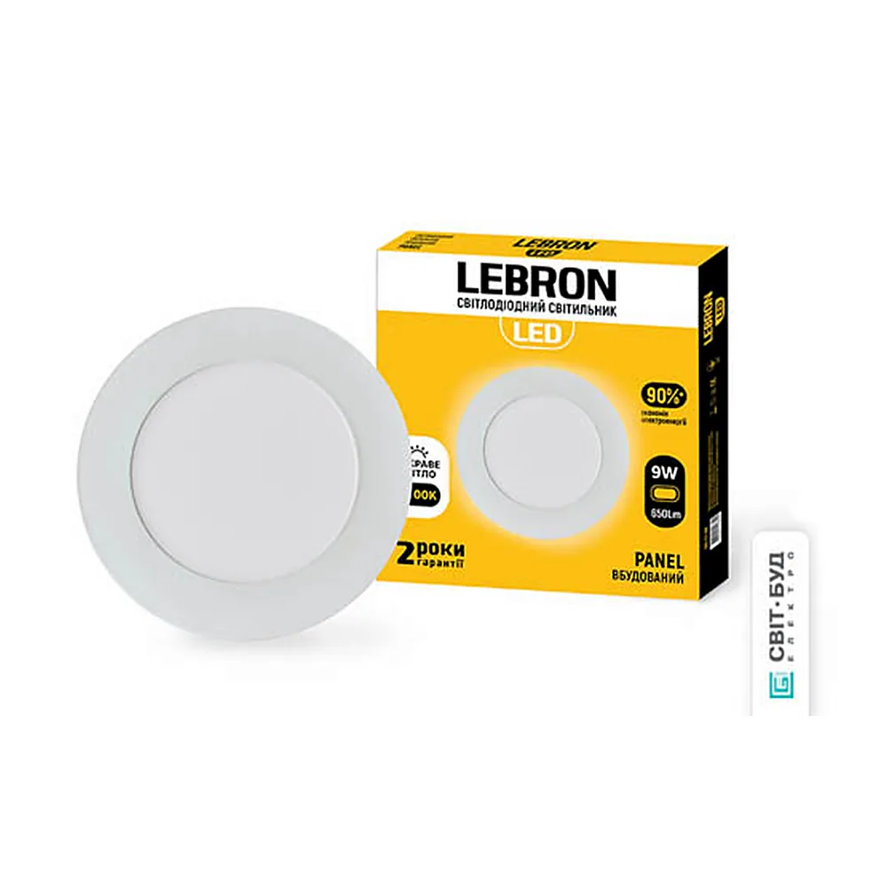 LED св-к LEBRON L-PR-941, 9W, вб-ний, 4100K, з блоком живлення.