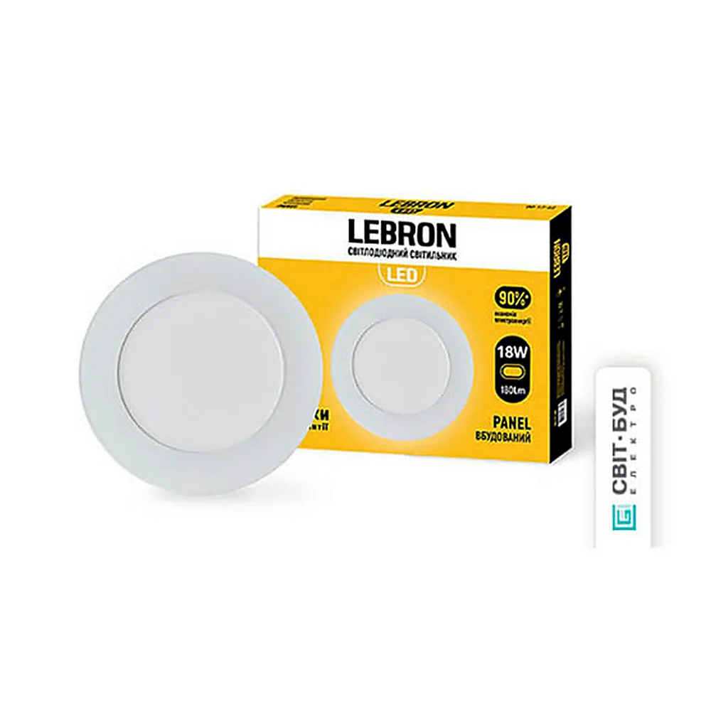LED св-к LEBRON L-PR-1841, 18W, вб-ний, 4100K, з блоком живлення.