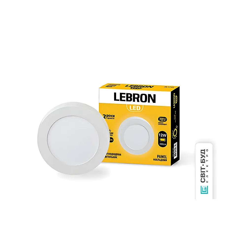 Світильник світлодіодний L-PRS-1241 12 Вт накладний 4100 K з блоком живлення LEBRON 12-10-67